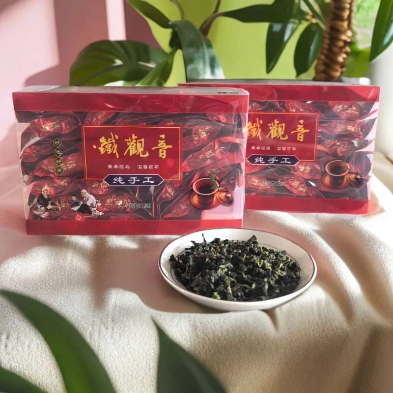 正宗安溪铁观音茶叶清香型高山茶独立小包装