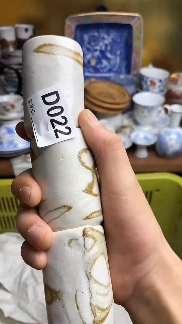 【闪购商品】瓷片666666666 022