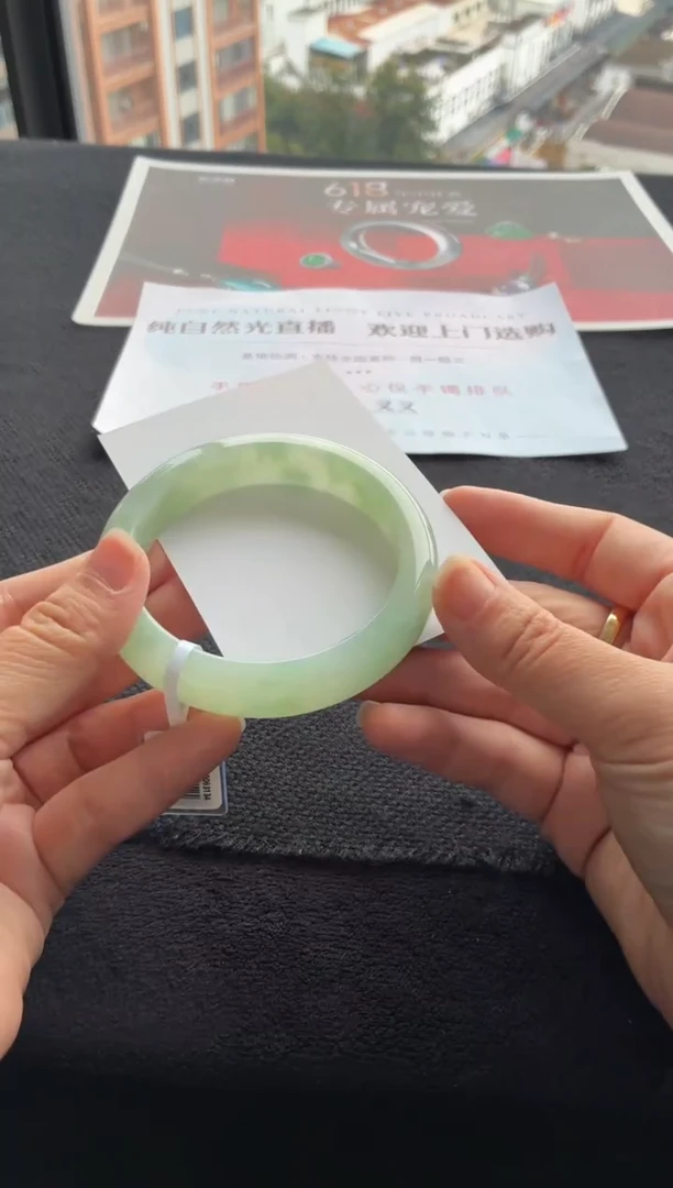 翡翠手镯未镶嵌买断价XW23016482