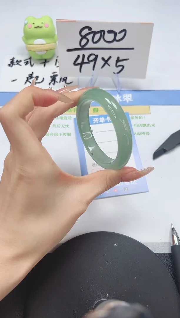 【闪购商品】石英质玉手镯未镶嵌A61-52-53