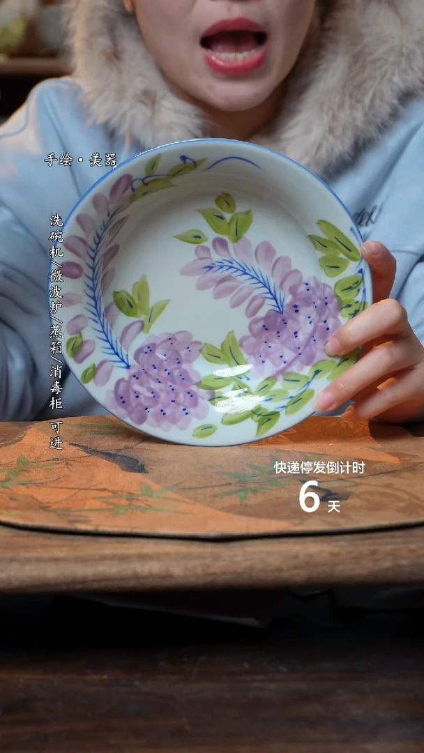 【闪购商品】碗1个景德镇高温瓷食品级