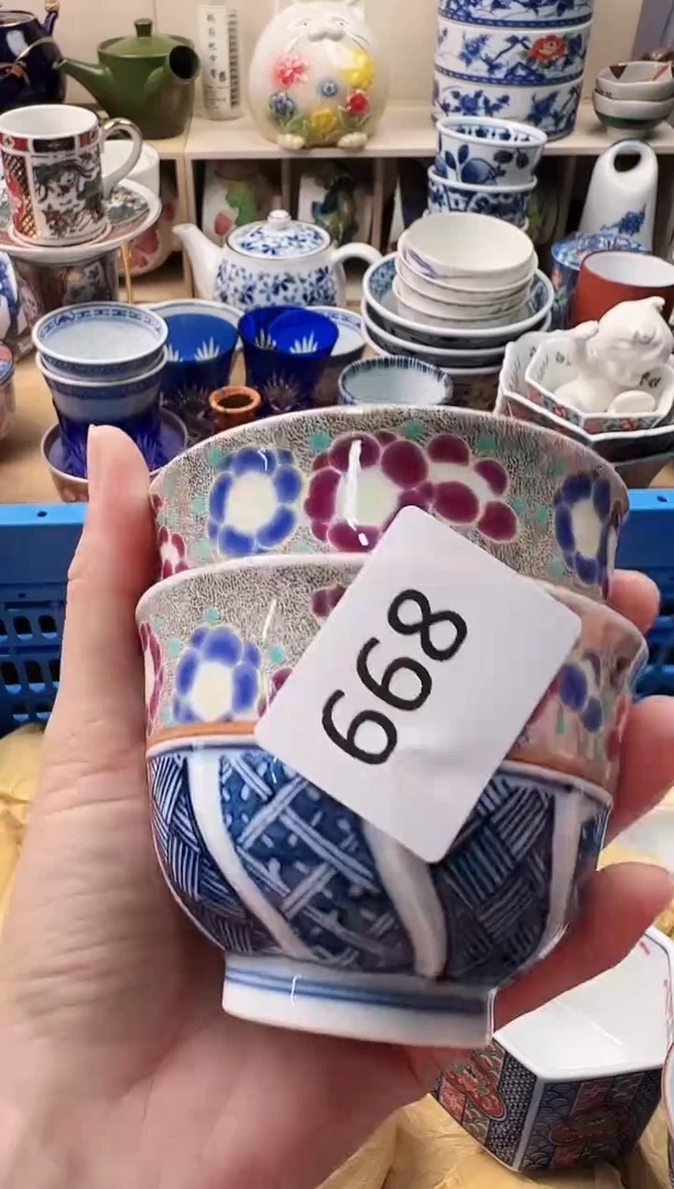 瓷片6**顺你好你好你好668