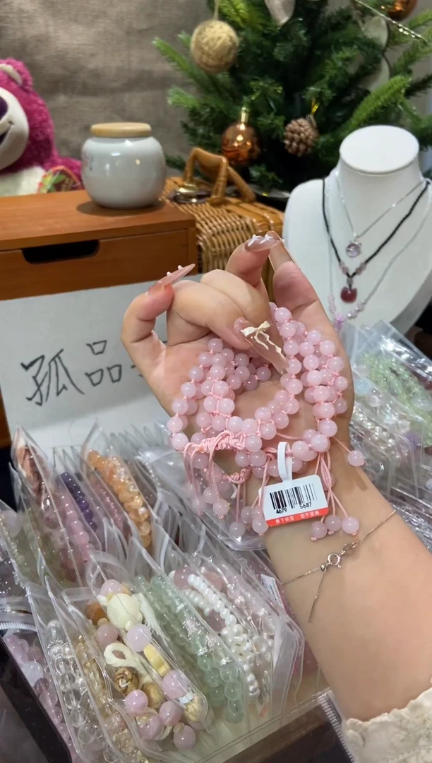 水晶手串未镶嵌孤品捡漏均匀瑕疵介意勿拍