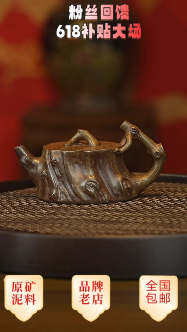 茶壶紫砂宜兴茗壶正品高端紫砂壶