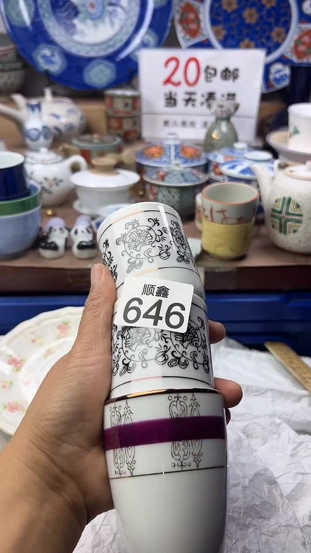 杨**~顺鑫工艺品店闪购