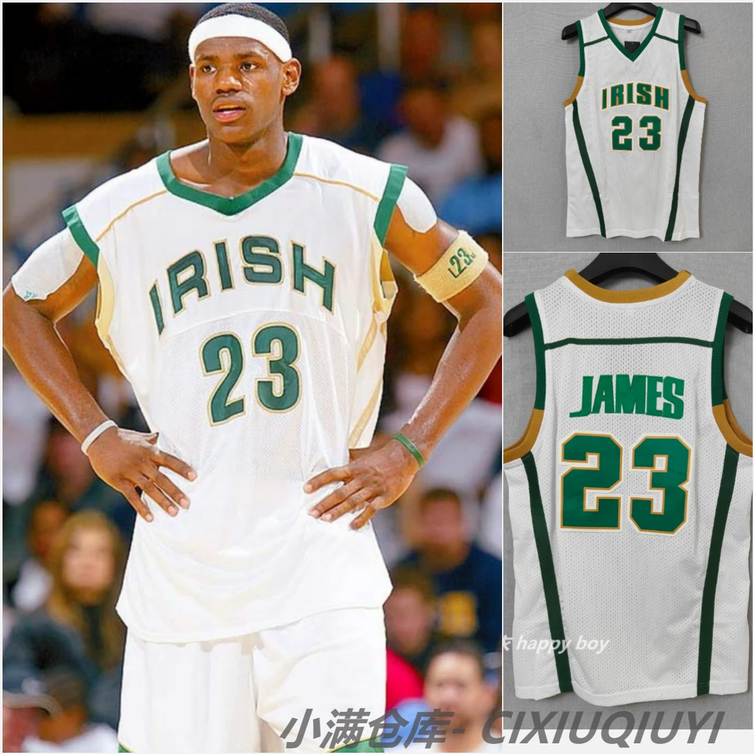 詹姆斯23号高中球衣刺绣篮球服速干复古运动时尚透气无袖美式