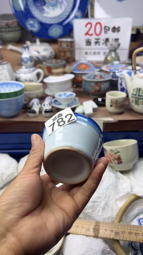 长*的顺鑫工艺品店闪购