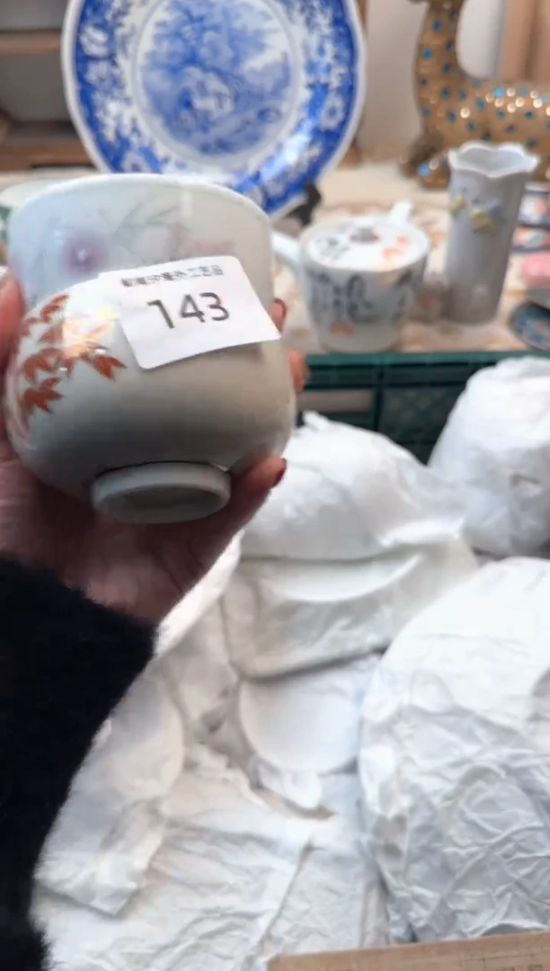 【闪购商品】瓷片A           143