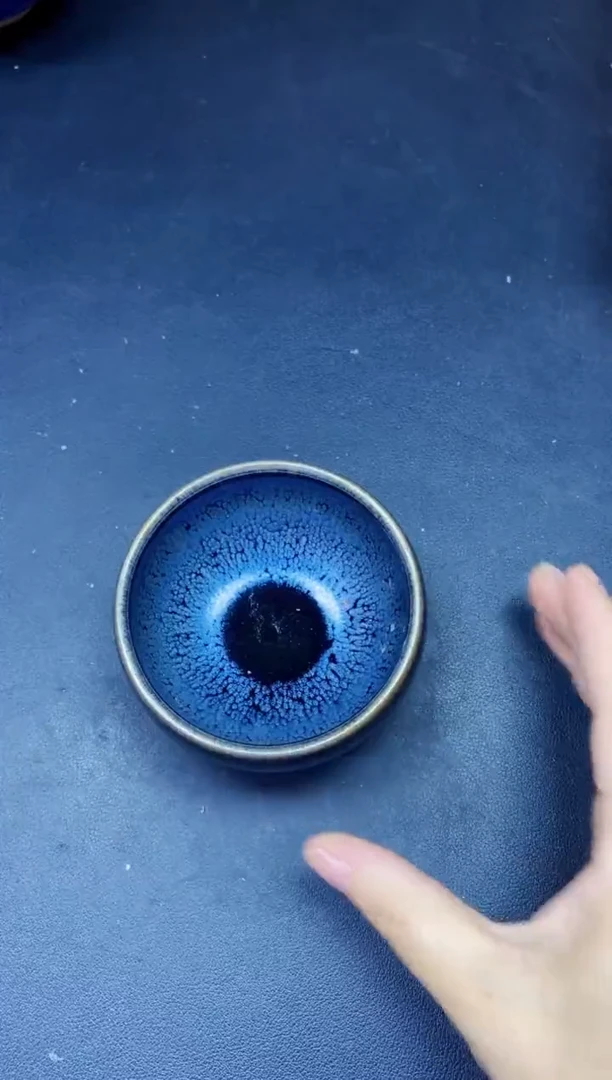 茶盏190微瑕