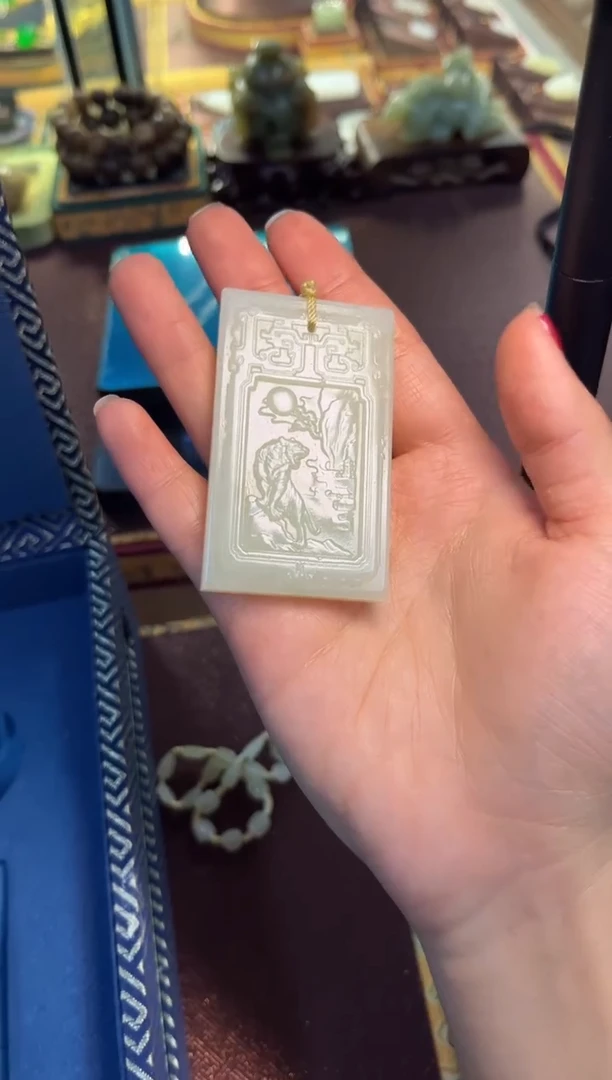 颈饰未镶嵌和田玉和田玉挂件子冈牌L610