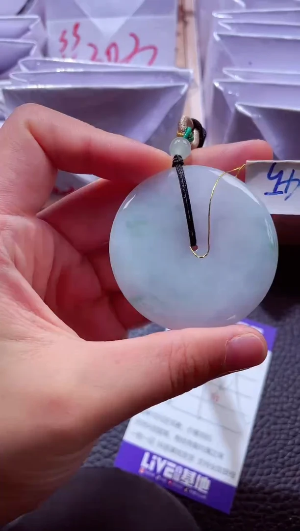 颈饰未镶嵌翡翠00002772