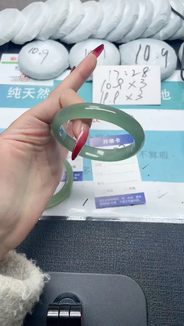 未镶嵌手镯石英质玉327-60