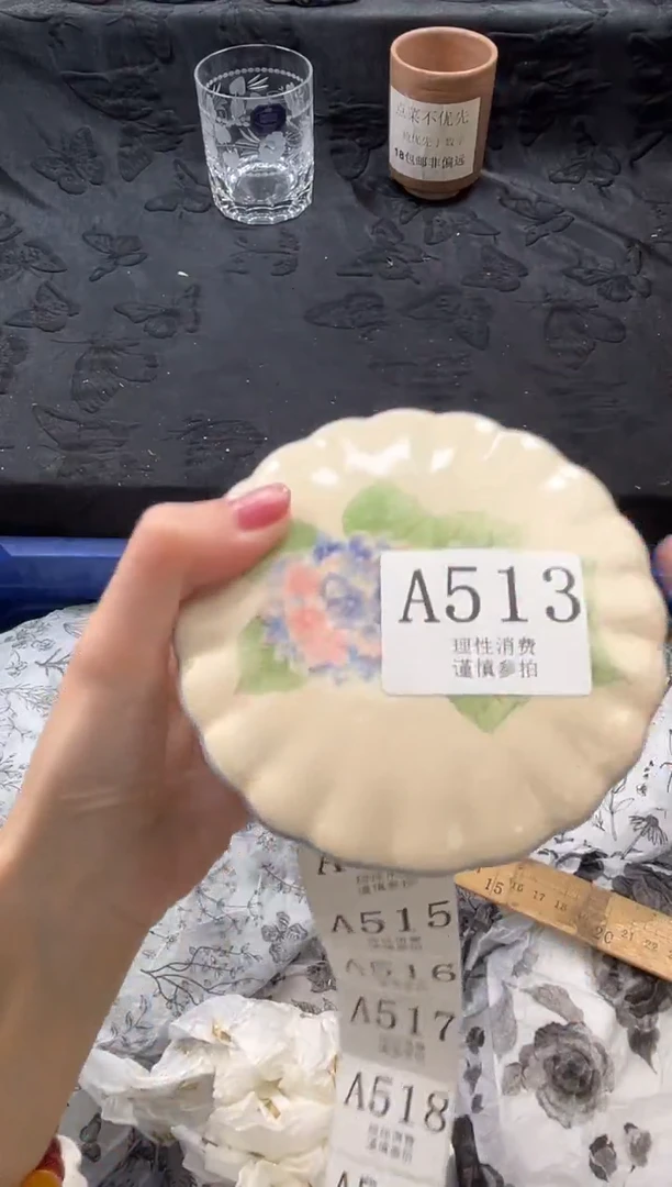 瓷片C****y       A513