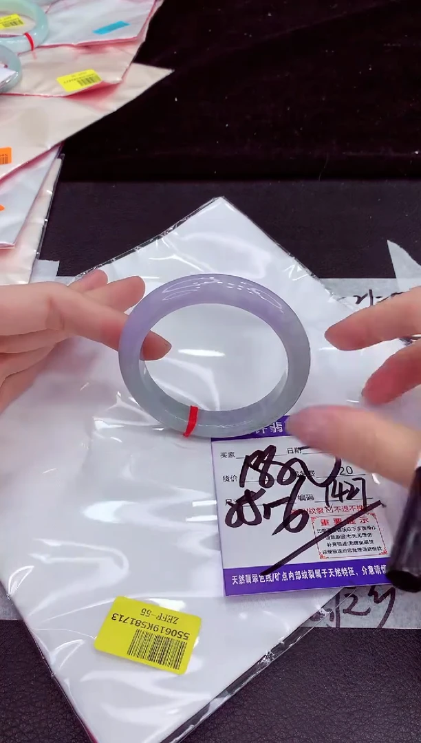 未镶嵌手镯翡翠111111111