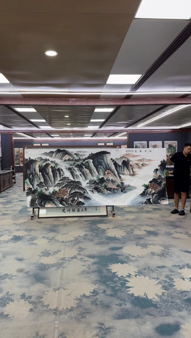 国画Z邵明义-山水国画-大丈二