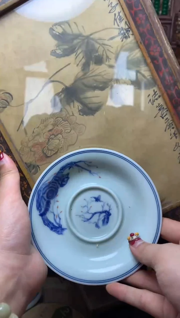 瓷器默认微瑕瓷器