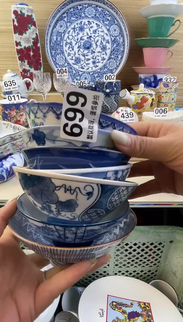 摆件慈**️摆件瓷器瓷器瓷器