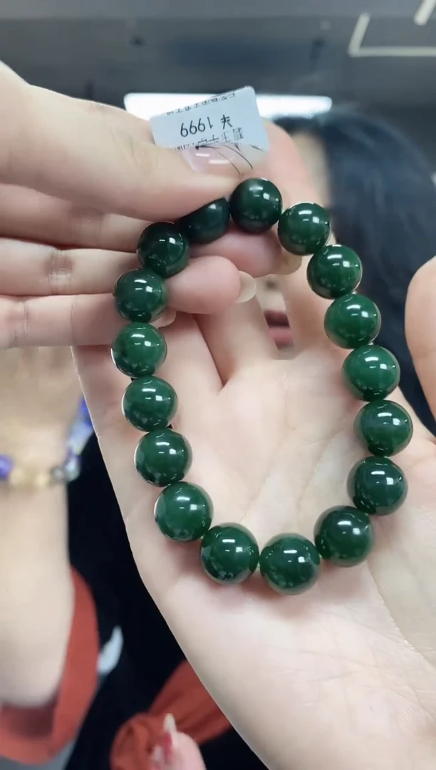 【闪购商品】和田玉手串未镶嵌多样性发其一颜色微差