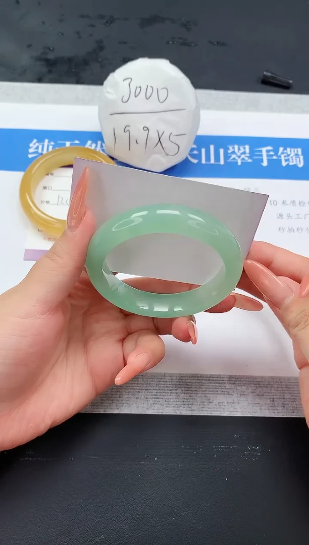 石英质玉手镯未镶嵌D122-56+