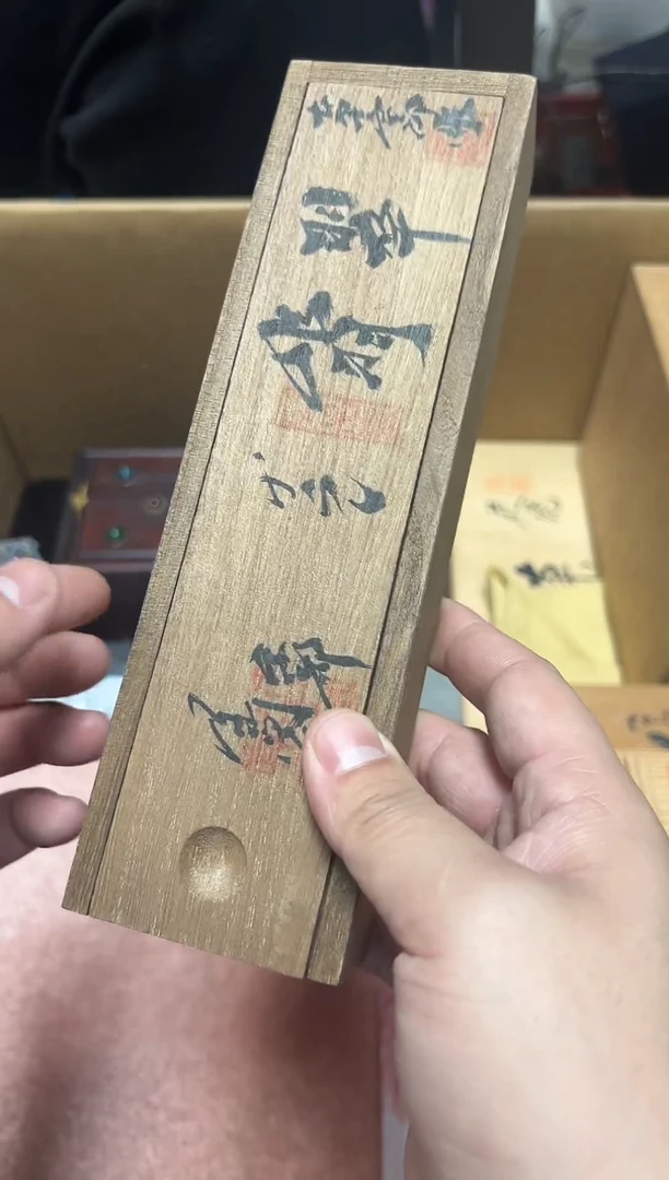 瓷器工艺品精选本**刚3914