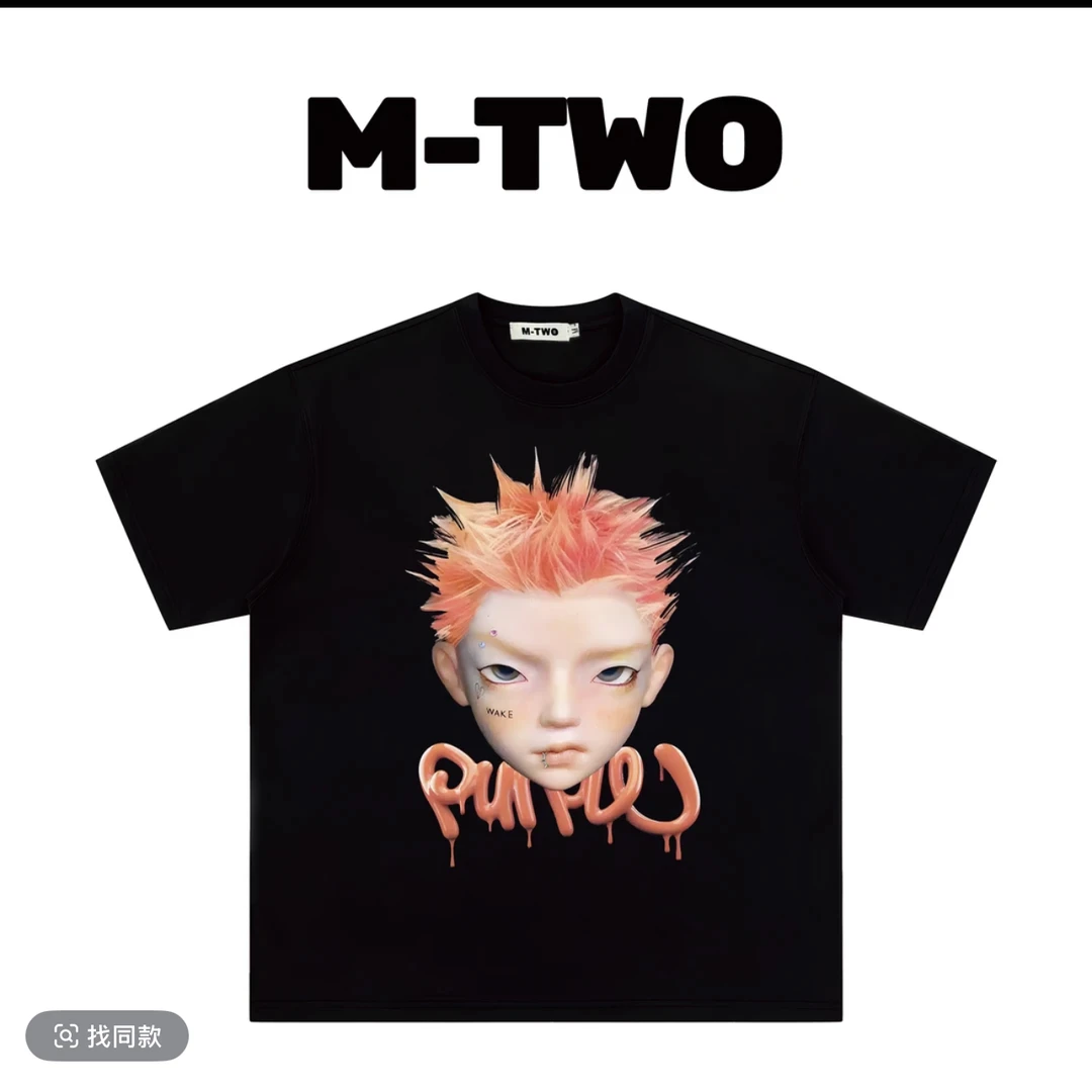 MTWO 重磅潮流头像街头宽松 男女同款潮牌短袖