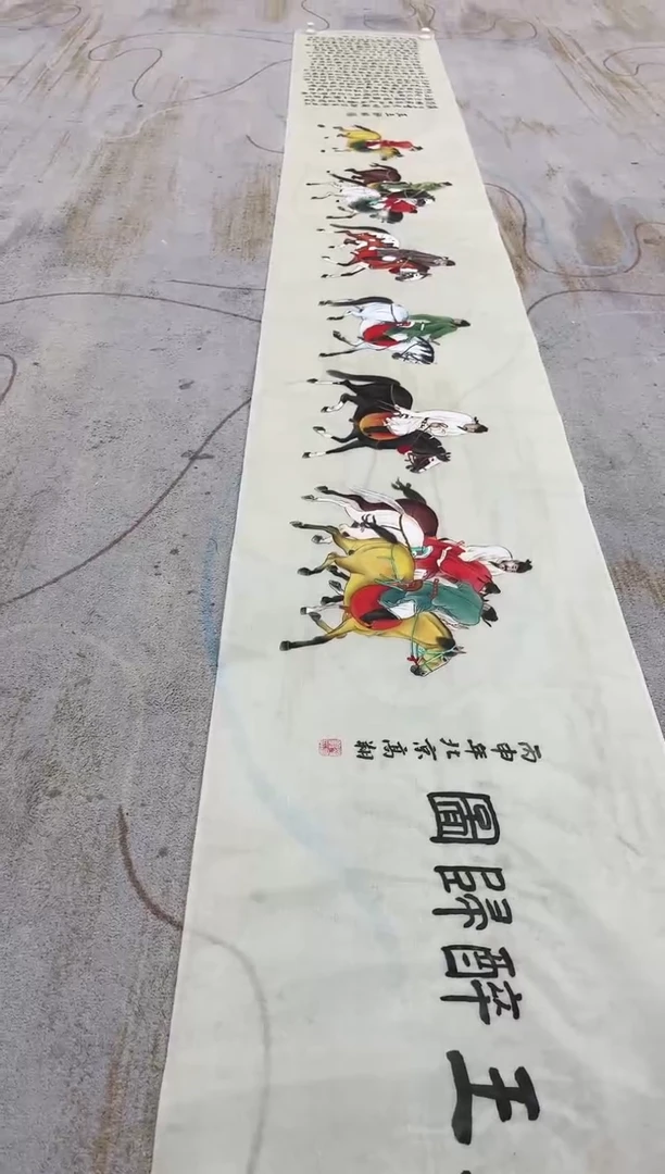 【闪购商品】国画1.31-艺术-冯高翔-五王醉归丝绢37