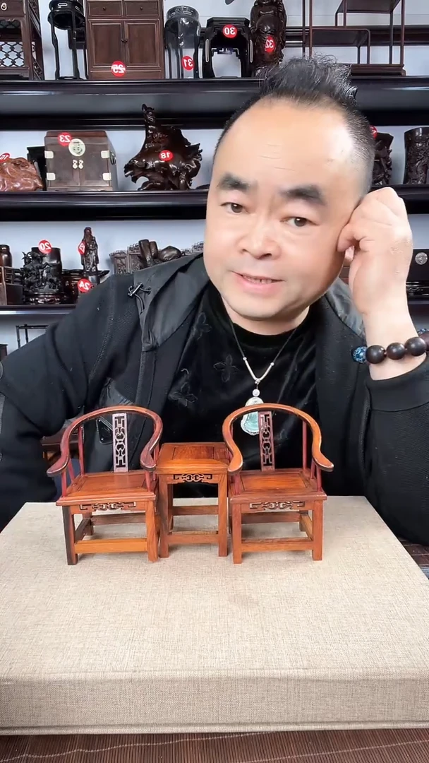 【闪购商品】木圈椅老李红木工艺品