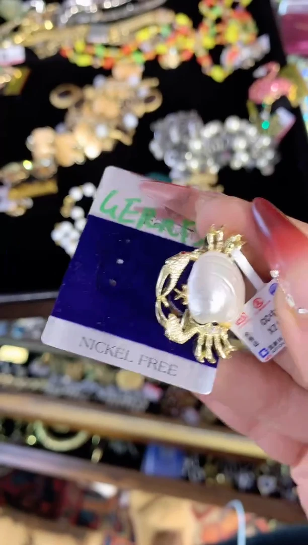 【闪购商品】瓷片 楚楚中古珠宝甄选不退换