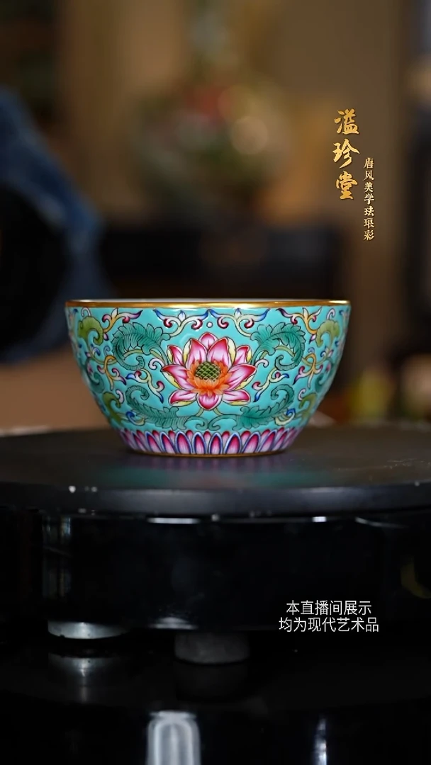 溢珍堂陶瓷摆件28