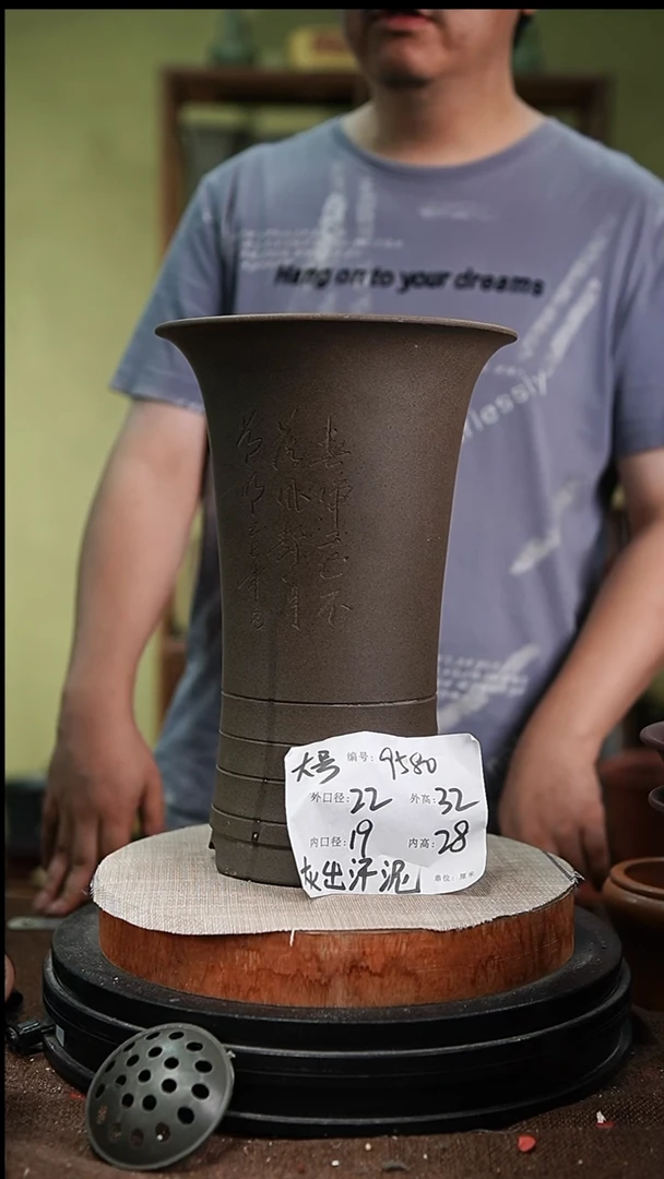 紫砂花盆紫砂花盆9580