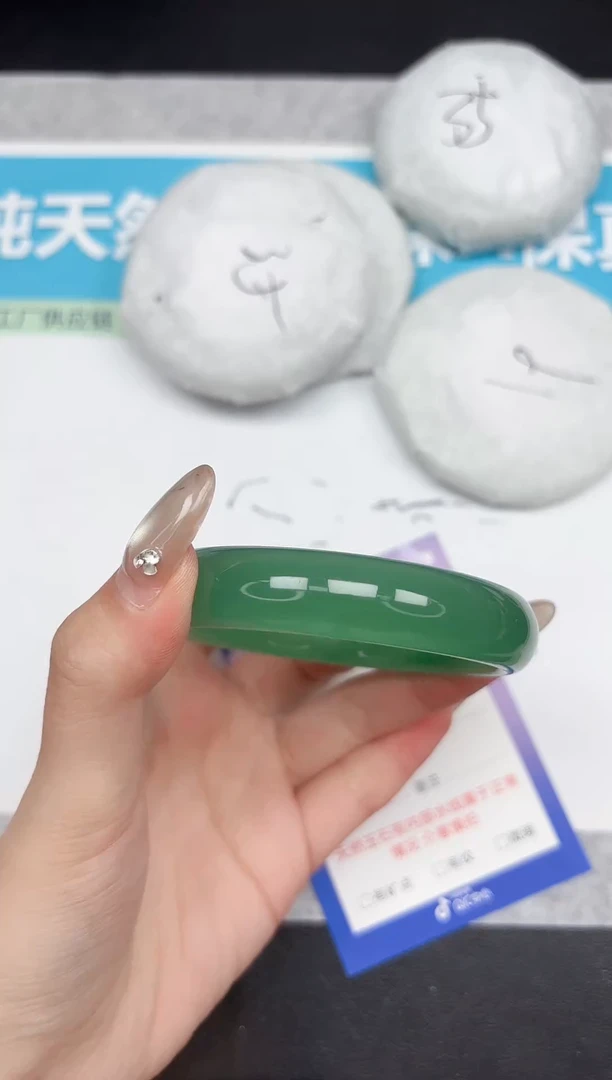 未镶嵌手镯石英质玉407-59
