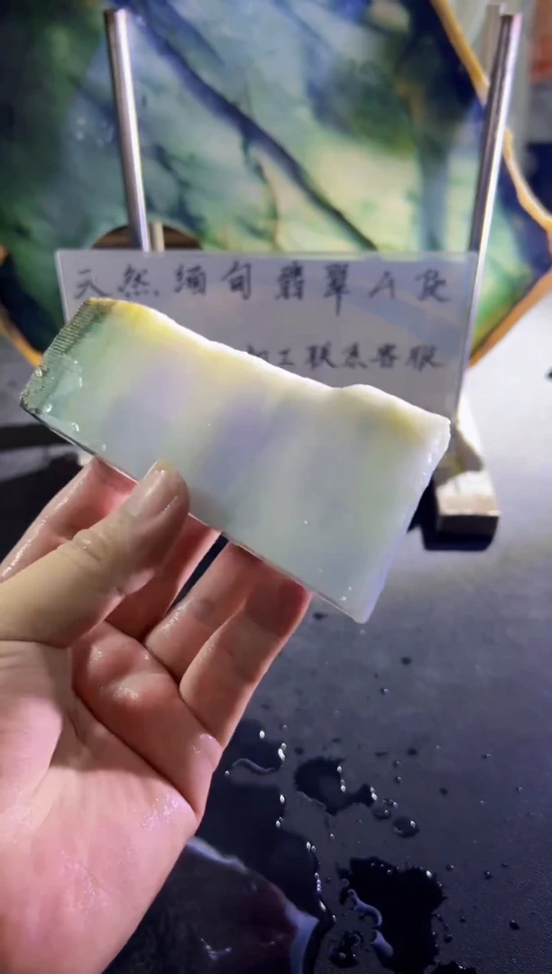 未镶嵌挂件翡翠天然缅甸翡翠A货