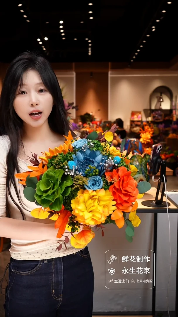手工艺品琉璃手工花器花束空运包邮送货上门-以图片为准