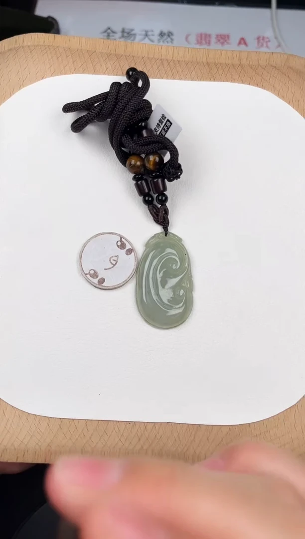 颈饰未镶嵌翡翠孤品-40