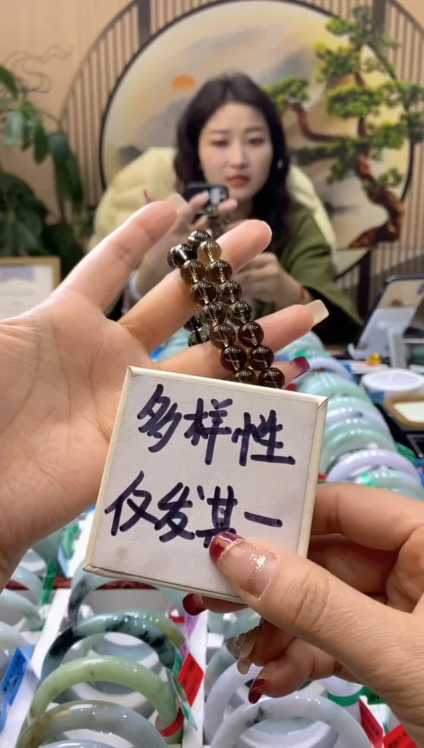 【闪购商品】发晶手链未镶嵌多样性发货05527