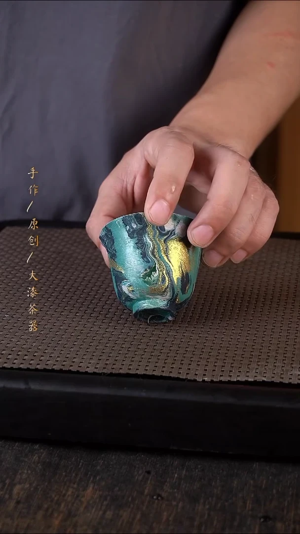 大漆杯547小康茶器