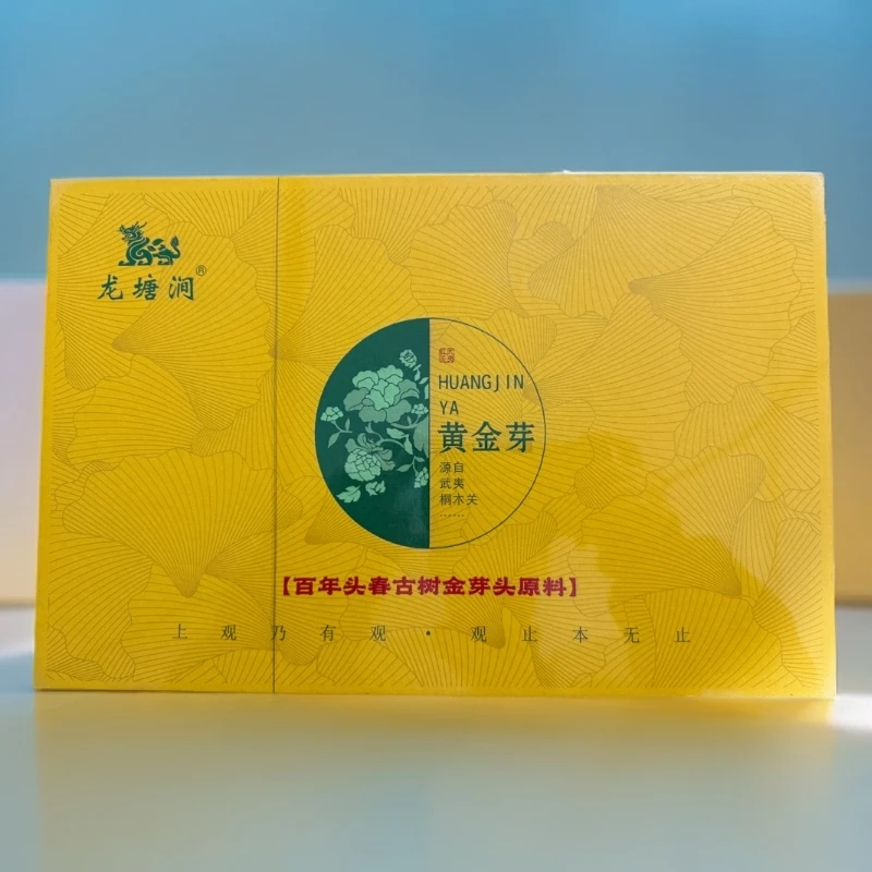 【新人首降】龙塘涧 黄金芽（5克×50泡）半斤装有手提袋
