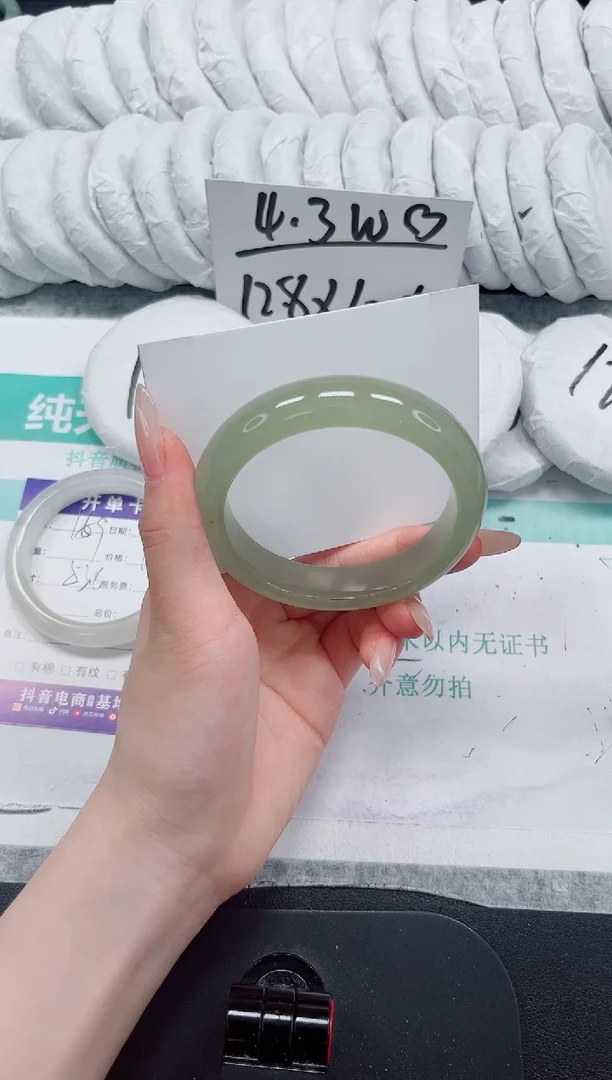 石英质玉手镯未镶嵌160-60