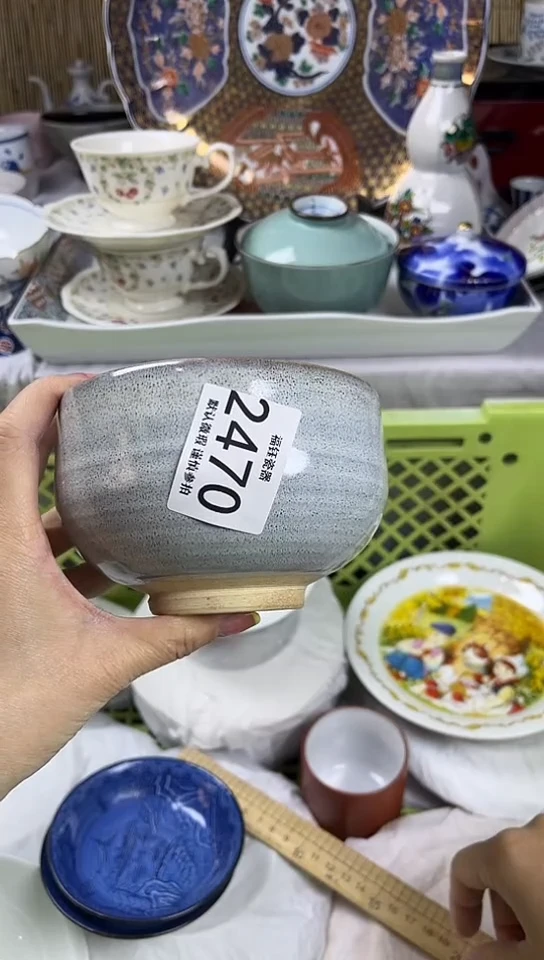 【闪购商品】碟            2470