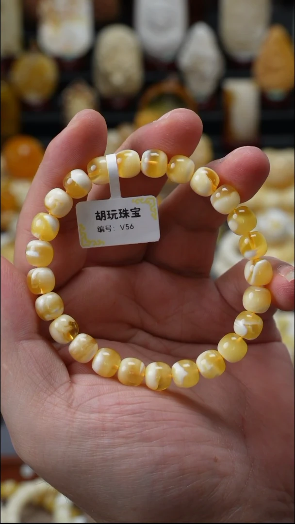 手链琥珀未镶嵌原矿天然琥珀蜜蜡