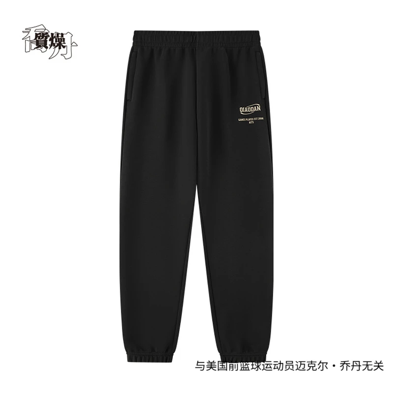 乔丹运动裤男春季束脚针织休闲跑步运动长裤新款卫裤QDLKL3251635