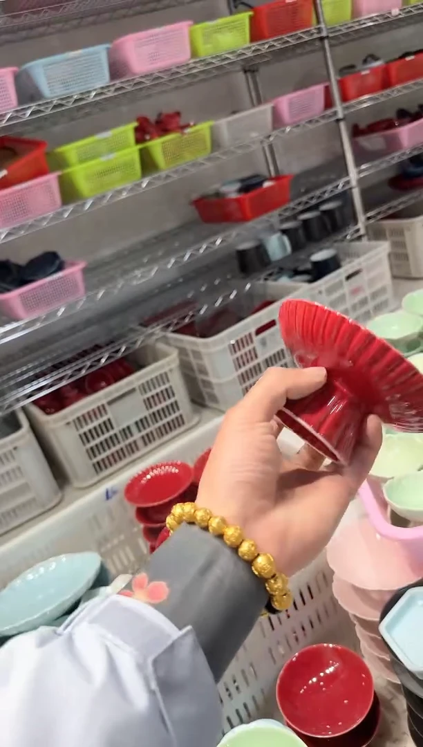 【闪购商品】微瑕商品，介意勿拍