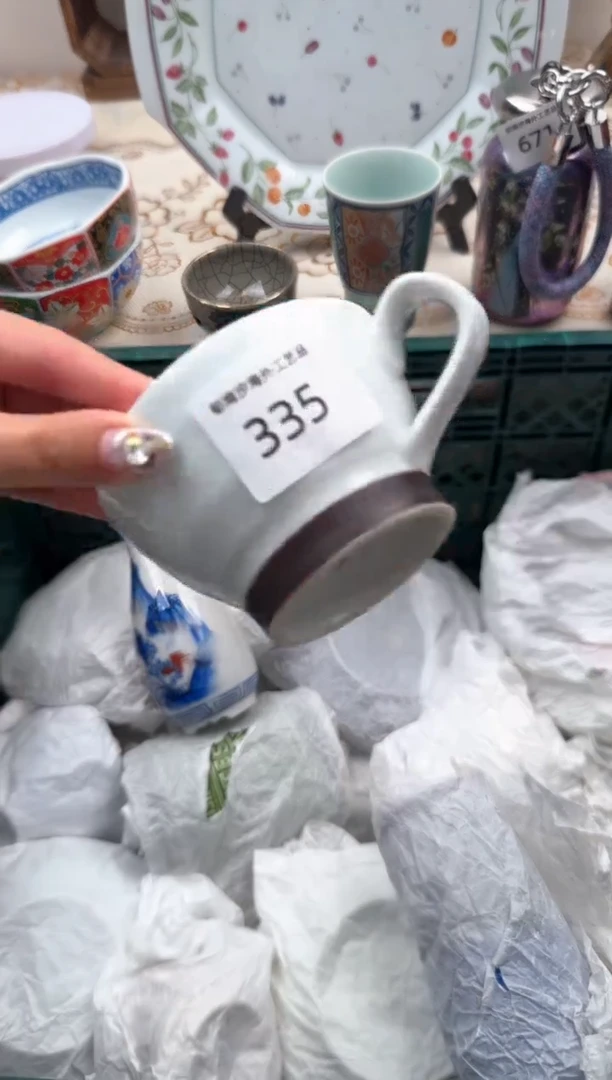 【闪购商品】瓷片B           335