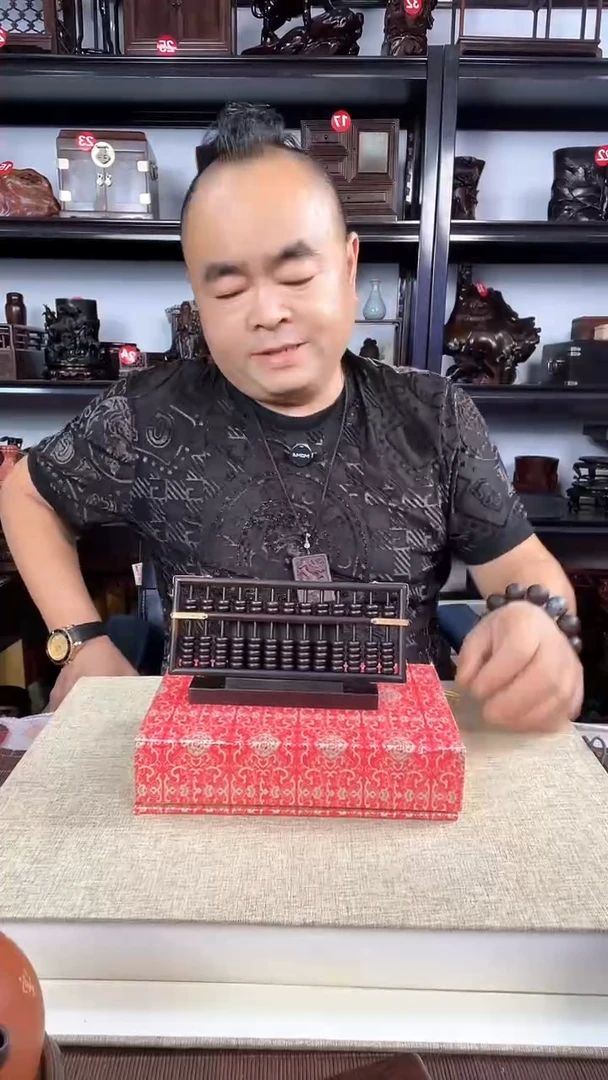 木老李红木工艺品0087