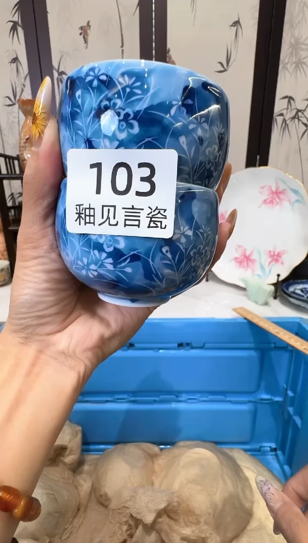 瓷片m**o谢谢亲亲的选购