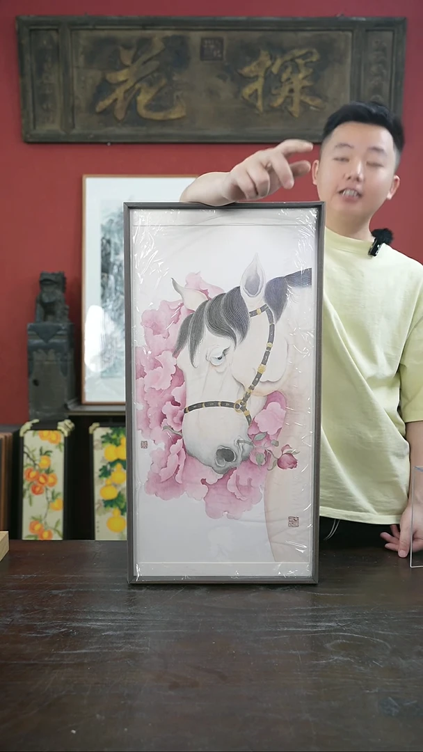 书法手绘33*66-X94小马-实木
