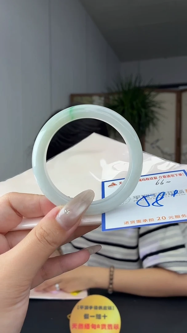 未镶嵌手镯翡翠111111111