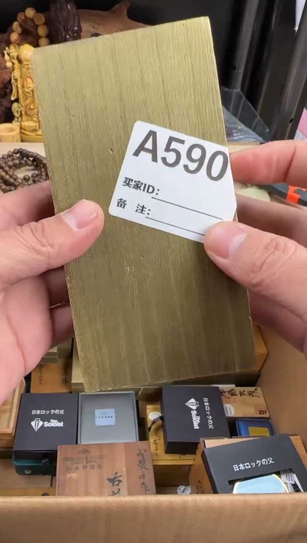 粉丝专属链接专场