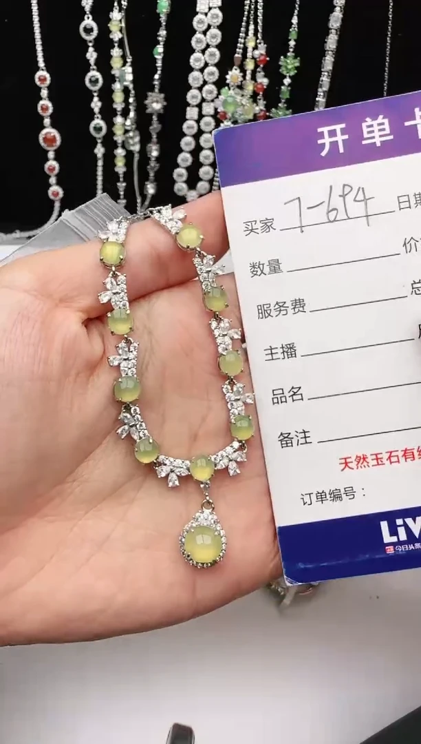 翡翠戒指银S925镶嵌1111