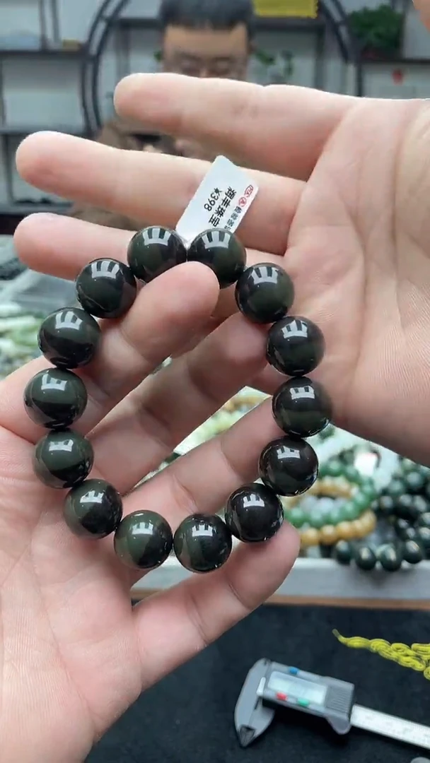 未镶嵌手串和田玉聚宝盆16有包容